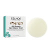EELHOE Silk And Goat Milk Handmade Soap, Deep Clean And Repair Skin Moisturizing And Tender Silk And Goat Milk Cleansing Soap