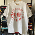 Vintage Rare KFC Country Good Pair Washed White Graphic Graphic T-Shirt